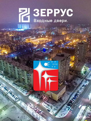 Входные двери в Краснознаменске